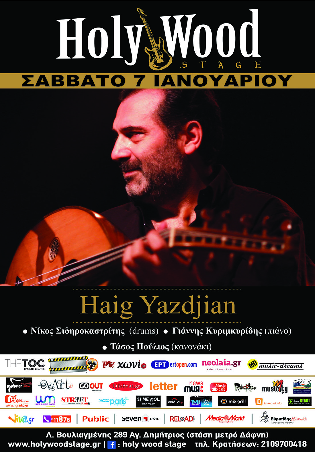 Haig Yazdjian full band…! @ HolyWood Stage