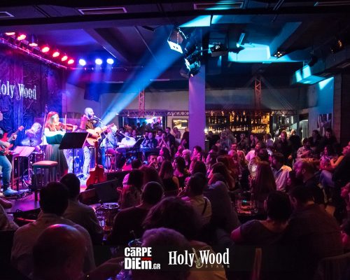 Συνένοχοι Live Band & special guests @ HolyWood Stage!